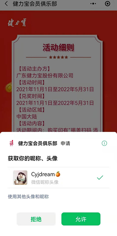 图片01.jpg