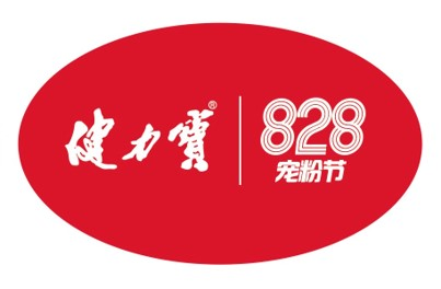 2024新澳门开马记录