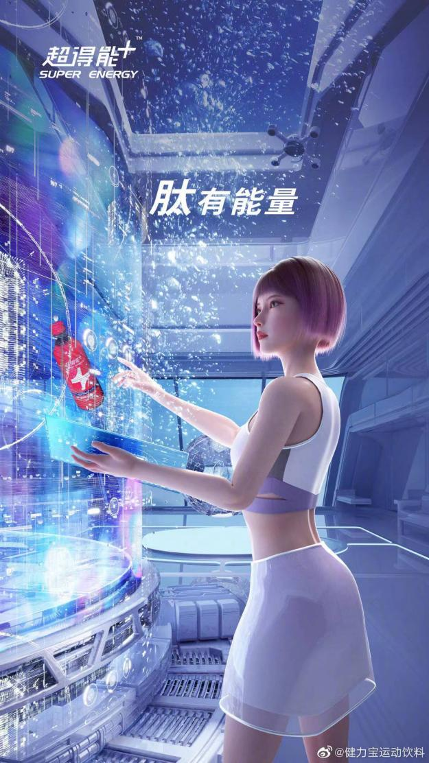 2024新澳门开马记录